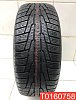 Nokian Tyres Hakkapeliitta R 195/55 R15 89R 
