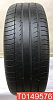 Michelin Latitude Sport 225/60 R18 100H 