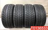 Landsail Winter Lander 215/50 R17 95H 