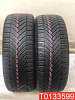 Michelin Alpin 6 215/40 R17 87V 