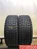 Dunlop DSX 205/55 R16 89Q 