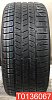 Continental CrossContactWinter 295/35 R21 107V 