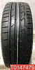 Bridgestone Potenza S001 185/55 R15 82V 
