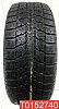 Toyo Observe GSi5 215/55 R17 98Q 