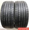 Dunlop SP Sport Maxx 050 235/45 R18 94Y 