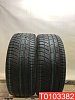 Toyo Snowprox S954 235/45 R18 98V 