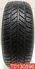 Fulda Kristall Control HP 205/60 R16 96H 