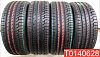 Continental PremiumContact 6 225/50 R18 99W 