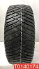 Goodyear UltraGrip Ice Arctic 205/55 R16 94T 