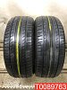 Michelin Primacy HP 225/55 R16 95Y 