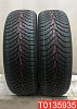 Yokohama BluEarth Winter V905 215/60 R17 96H 