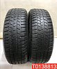 Continental CrossContact Winter 215/65 R16 98H 