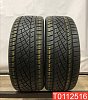 Continental ExtremeContact DWS 6 plus 245/45 R19 98Y 