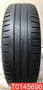 Michelin Energy Saver 205/65 R15 94H 
