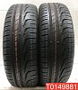Uniroyal Rain Expert 5 185/60 R15 88H 