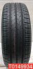 Continental Ecocontact 6 185/55 R15 86H 