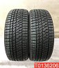 Kumho Winter Craft WS71 SUV 235/50 R19 103V 