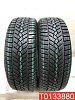 Fulda Kristall Control HP2 195/55 R16 87H 