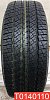 Goodyear Wrangler H/P 265/70 R17 113S 