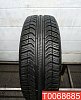 Pirelli All Season Cinturato Plus 195/55 R16 87H 