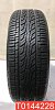 Hankook Optimo H418 205/65 R16 94H 