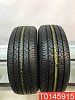 Dunlop SP Sport 270 225/60 R17 99H 