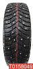 Cordiant Snow Cross 2 185/65 R14 90T 