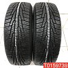 Nokian Tyres Nordman RS2 175/65 R15 88R 