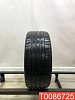 Hankook Ventus S1 Evo 2 225/40 R18 88Y 