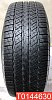 Goodyear Wrangler H/P 265/70 R17 113S 