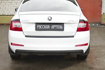 Накладка на задний бампер для Skoda Octavia A7 (2014-2017 ) III дорестайлинг