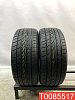 Sumitomo HTR Z2 235/50 R18 97Y 