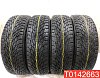 Nokian Tyres Hakkapeliitta R2 185/65 R15 92R 