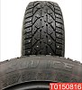 Tigar SUV Ice 215/60 R17 100T 