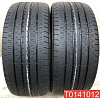 Bridgestone Turanza ER33 235/45 R18 94Y 