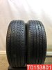 Dunlop Grandtrek ST30 225/65 R17 102H 
