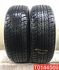 Dunlop Grandtrek AT20 235/60 R17 102H 