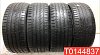 Kumho Grugen HP91 275/45 R21 110Y 