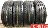 Dunlop SP VAN 01 235/65 R16 115/113R 