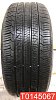 Nexen Npriz AH8 235/50 R18 97H 