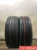 Goodyear EfficientGrip Performance 205/55 R17 91V 