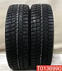 Viatti Brina Nordico 205/65 R16 95T 