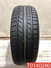 Goodyear Eagle LS EXE 225/60 R16 98H 