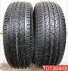 Nexen Roadian HTX RH5 SUV 265/65 R18 114S 