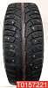 Nokian Tyres Nordman 5 205/65 R15 99T 