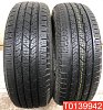 Nexen Nfera RU5 SUV 265/70 R18 116S 
