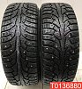 Nokian Tyres Hakkapeliitta 5 195/60 R15 92T 