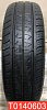 Nexen Npriz AH8 175/70 R14 84T 