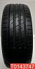 Nexen Nfera Su1 225/45 R18 95Y 