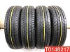 Dunlop Grandtrek AT20 195/80 R15 96S 